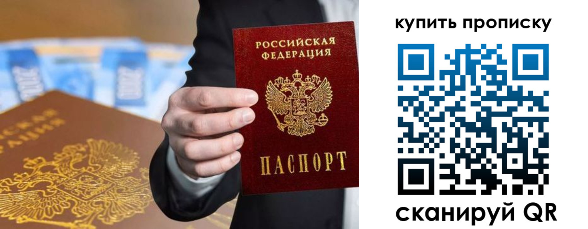 форма 3 в Изобильном
